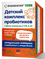 Купить risingstar (райзингстар) детский комплекс пробиотиков с бета-глюканом, с, д3, а, цинк, капсулы 60шт бад в Кстово