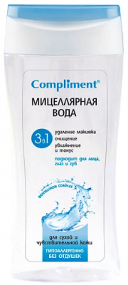 Купить compliment (комплимент) мицеллярная вода 3в1, 200мл в Кстово