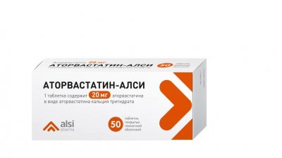 Купить аторвастатин-алси, таблетки, покрытые пленочной оболочкой 20мг, 50 шт в Кстово