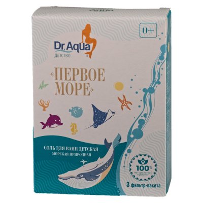 Купить доктор аква (dr.aqua) соль для ванн детская первое море, 450гр в Кстово