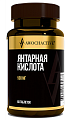 Купить awochactive (авочактив) янтарная кислота, таблетки массой 500мг 60шт бад в Кстово