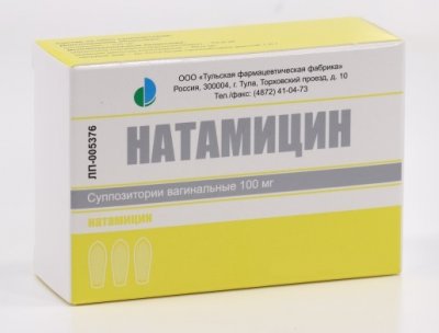 Купить натамицин, суппозитории вагинальные 100мг, 3 шт в Кстово