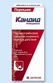 Купить кандид, порошок для наружного применения 10 мг/г, 30г в Кстово