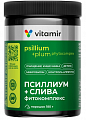 Купить псиллиум+слива фитокомплекс, порошок 180г бад в Кстово