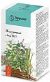 Купить сбор желудочный №3, фильтр-пакеты 2г, 20 шт в Кстово