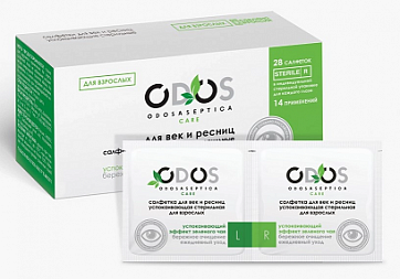 Odosaseptica (Одосасептика) салфетка для век и ресниц успокаивающая для взрослых стерильная 28 шт