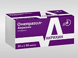 Купить омепразол-акрихин, капсулы кишечнорастворимые 20мг, 50 шт в Кстово