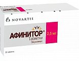 Купить афинитор, таблетки 2,5мг, 30 шт в Кстово