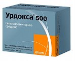 Купить урдокса 500, таблетки, покрытые пленочной оболочкой 500мг, 100 шт в Кстово