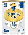 Купить симилак (similac) gold 3 детское молочко с 12 месяцев, 800г в Кстово