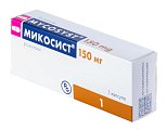 Купить микосист, капсулы 150мг, 1 шт в Кстово