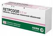 Купить летрозол, таблетки, покрытые пленочной оболочкой 2,5мг, 30 шт в Кстово