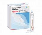 Купить амброксол реневал, раствор для приема внутрь и ингаляций 7,5 мг/мл, тюбик-капельница 4мл, 15 шт в Кстово
