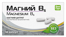 Купить магний в6, капсулы массой 500мг 60шт бад в Кстово