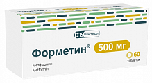 Купить форметин, таблетки 500мг, 60 шт в Кстово