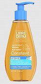 Купить librederm cerafavit (либридерм) масло липидовосстанавливающее для душа смягчающее с церамидами и пребиотиками, 200мл в Кстово