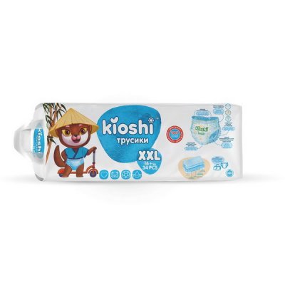 Купить kioshi (киоши) подгузники-трусики детские, размер xxl 16+ кг, 34 шт в Кстово