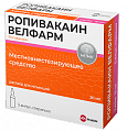 Купить ропивакаин велфарм, раствор для инъекций 2мг/мл ампулы 20мл 5шт в Кстово