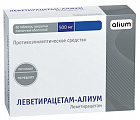 Купить леветирацетам-алиум, таблетки покрытые пленочной оболочкой 500мг, 60 шт в Кстово