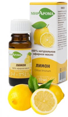 Купить мирарома эфирное масло лимона, 10мл в Кстово