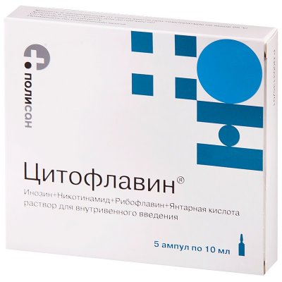Купить цитофлавин, раствор для внутривенного введения, ампулы 10мл, 5 шт в Кстово