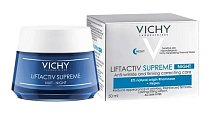 Купить vichy liftactiv supreme (виши) крем ночной против морщин и для упругости кожи 50мл в Кстово