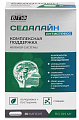 Купить седалайн антистресс, капсулы массой 395мг, 30шт бад в Кстово