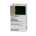 Купить беродуал н, аэрозоль для ингаляций дозированный 20мкг+50мкг/доза, 200 доз (баллончик 10мл) в Кстово