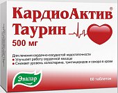 Купить кардиоактив таурин, таблетки 500мг, 60 шт в Кстово