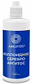 Купить аргитос, коллоидное серебро, жидкость 140мл бад в Кстово