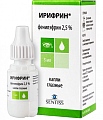 Купить ирифрин, капли глазные 2,5%, флакон-капельница 5мл в Кстово