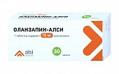 Купить оланзапин-алси, тбл 10мг №30 (алси фарма, россия) в Кстово