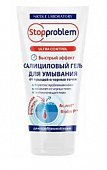 Купить stopproblem ultra control (стоппроблем) гель салициловый для умывания для проблемной кожи, 150 мл в Кстово