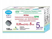 Купить иглы sfm для инсулиновых инжекторов (пен ручек) 31g (0,25мм х 5мм), 100 шт в Кстово