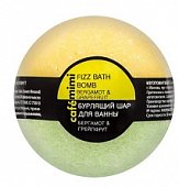 Купить кафе мими (cafe mimi) шар для ванны бурлящий бергамот и грейпфрут, 120г  в Кстово