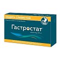 Купить гастростат, таблетки, покрытые пленочной оболочкой 100мг, 90 шт в Кстово