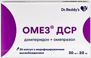 Купить омез дср, капсулы с модифицированным высвобождением 30мг+20мг, 30 шт в Кстово