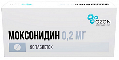 Купить моксонидин, таблетки, покрытые пленочной оболочкой 0,2мг, 90 шт в Кстово