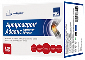 Купить артроверон адванс, капсулы 120шт бад в Кстово