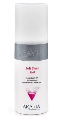 Купить aravia (аравиа) гель для умывания очищающий мягкий soft clean gel, 150мл в Кстово