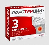 Лоротрицин-Алиум, таблетки для рассасывания, 12 шт