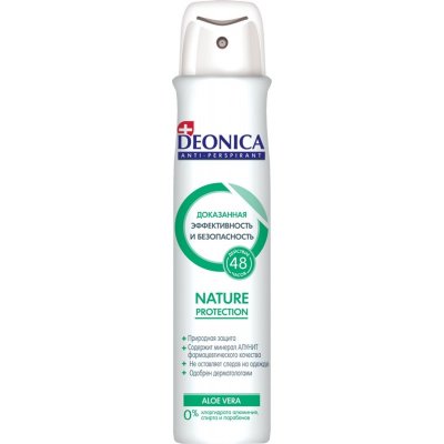 Купить deonica (деоника) дезодорант-спрей nature protection алоэ вера, 200мл в Кстово