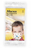 Купить маска медицинская одноразовая детская белая с рисунком, 3 шт в Кстово