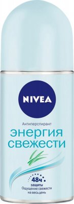 Купить nivea (нивея) дезодорант шариковый энергия свежести, 50мл в Кстово