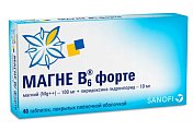 Купить магне b6 форте, таблетки, покрытые пленочной оболочкой, 100 мг+10 мг 40 шт в Кстово