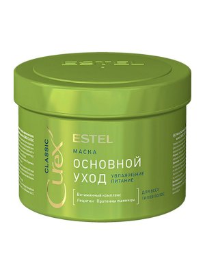 Купить estel (эстель) маска для всех типов волос основной уход curex classic, 500мл в Кстово