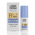 Librederm Витамин B3+BRG (Либридерм) сыворотка-концентрат отбеливающая против пигментных пятен, 15мл