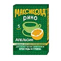 Купить максиколд рино, порошок для приготовления раствора для приема внутрь, апельсиновый, пакетики 15г, 5 шт в Кстово