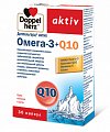 Купить doppelherz (доппельгерц) актив омега-3+q10, капсулы 30 шт бад в Кстово