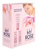 Купить май роуз (my rose) набор: крем для лица увлажняющий 50мл+крем для глаз 20мл+крем для рук75мл в Кстово